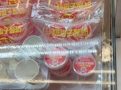 -味多美蛋糕(六里桥店)