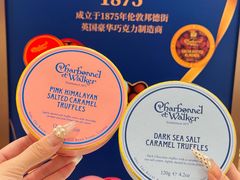 -杭州大厦LSE城市生活超市(杭州大厦店)