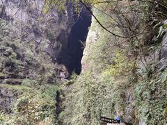 -龙水峡地缝景区