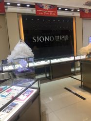 -世纪缘珠宝(贵和领秀城店)