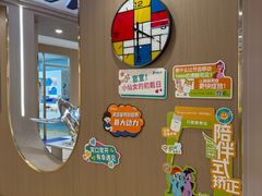 -固德口腔(南城总院)