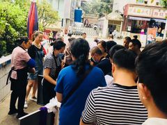 -六广门毛阿姨糯米饭