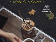 -常识咖啡common sense(春熙路店)