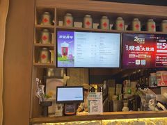 -呷哺呷哺(万达新世界店)