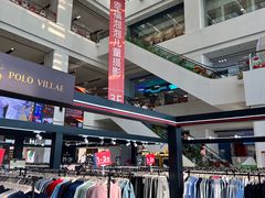 -京粮广场