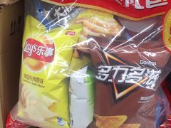 -华润万家超市(锦江翡翠城店)