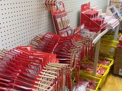 -鹏佳腾学生文创