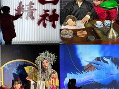 -北京杜莎夫人蜡像馆