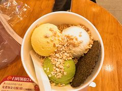-陕拾叁-西安糕点(大雁塔店)