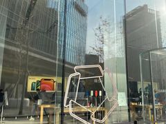-Apple零售店(华贸购物中心店)