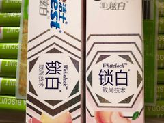 -盒马鲜生(悦峰店)