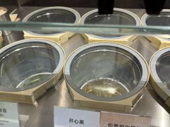 -Dip in Gelato(富民路店)
