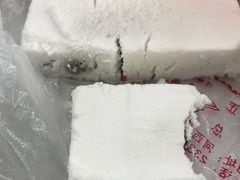 豆沙馅糕干-芝兰斋糕干店(平山道店)