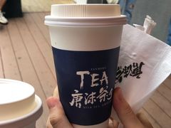 -唐沫茶兮(仓山万达金街店)