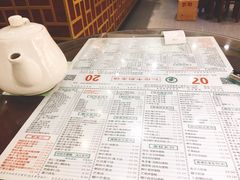 -仁信老铺(嘉信店)