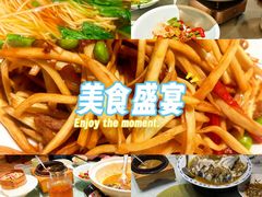 -春盛渔府(牛首山店)