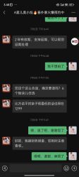 -爱儿美儿童摄影(五路居花园别墅店)