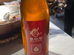 水煮鱼油-雲蜀龙阁·金牌水煮鱼(方庄店)