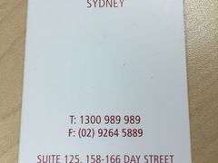 -I'm Angus Steakhouse