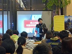 -自由之丘