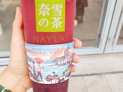 -奈雪的茶(印象城店)