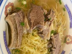 招牌七爷清汤牛腩面-七爷清汤腩·港式餐厅(金狮广场店)