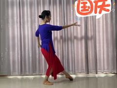 -广州老年大学
