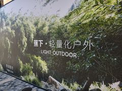 -迪士尼小镇