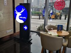 -瑞幸咖啡(绿地新都会9号楼店)