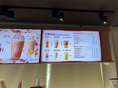 -COSTA COFFEE(金长安大厦店)