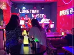 -好久不见网红乐队酒吧(鼓浪屿海底世界店)