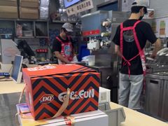 -DQ·蛋糕·冰淇淋(金牛万达店)