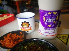 -钢管厂五区小郡肝串串香(南山店)