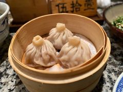 天王烧鸭包-南京大牌档(崇文门国瑞店)