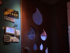 -跨越足界Spa足道(潍坊店)