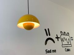 -UP阿噗甜品