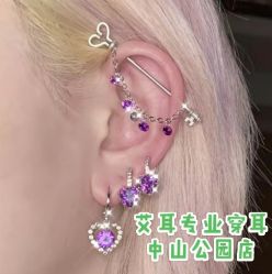 -AI艾耳·专业手工耳洞·穿孔美学馆
