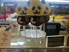 -GODIVA(国际金融中心店)