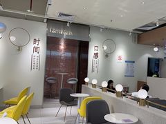 -鲜芋仙(花都融创茂店)