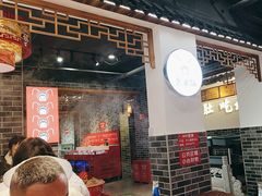 -欠火锅·水牛毛肚·团建聚餐·生日宴(何山路店)