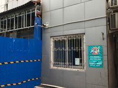-太婆天府山珍酒楼(亚运村店)