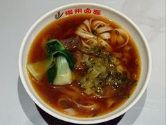 牛肉面-磁州卤面·邯郸地方菜(复兴区店)