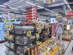 -物美大卖场(玉蜓桥店)