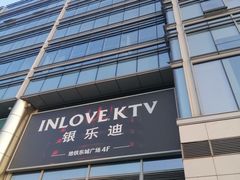 -杭州九堡客运中心