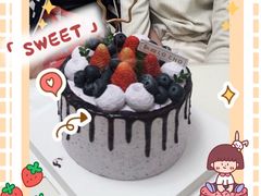 -勒甜LO CHO·定制低糖代糖纯动物奶油生日蛋糕(新开路店)