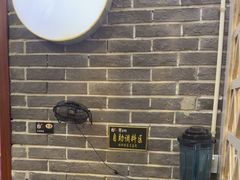 -曹丞相·地锅鸡·地锅鱼(武林店)