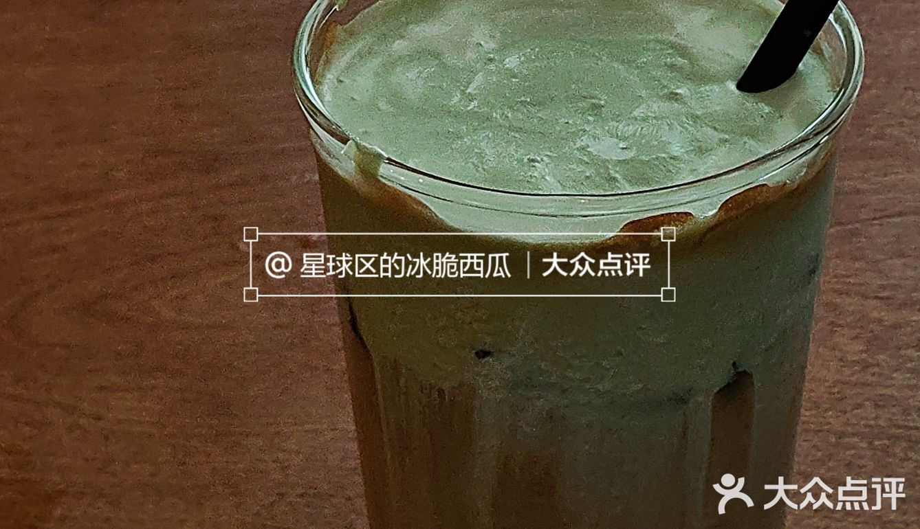 韶关武江区🪴咖啡馆惬意舒适角