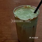 韶关武江区🪴咖啡馆惬意舒适角