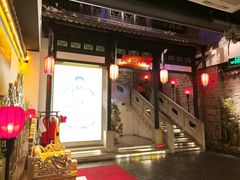 门面-江南韵·无锡太湖文化体验餐厅(凤凰天街店)