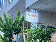 -ommo cafe(半岛城邦店)